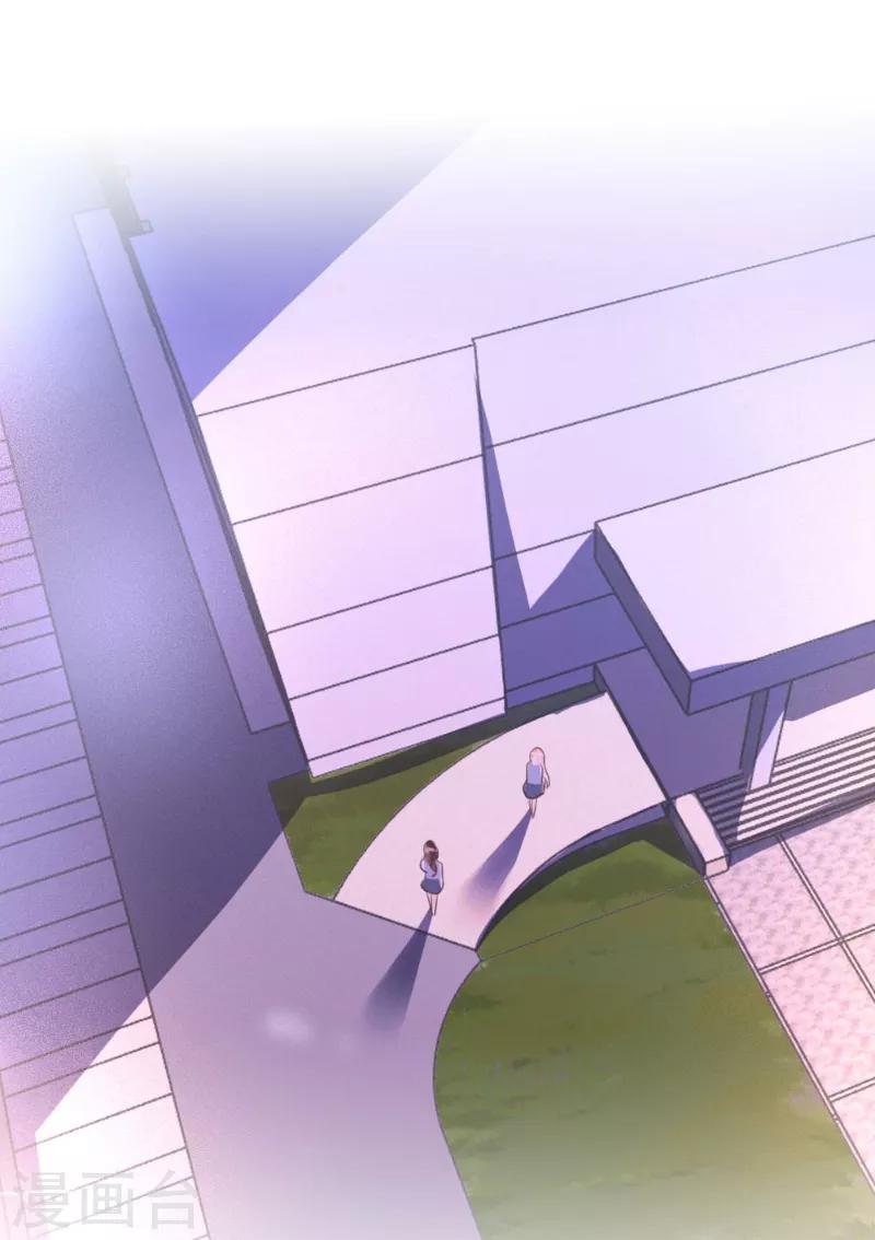 第65话-第65话