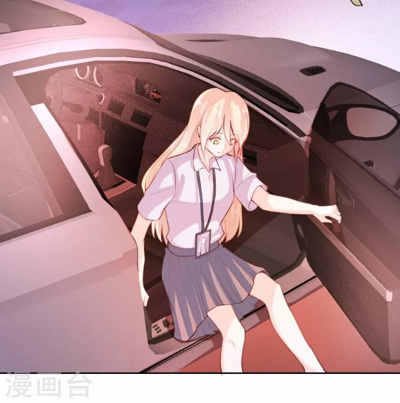 第69话-第69话