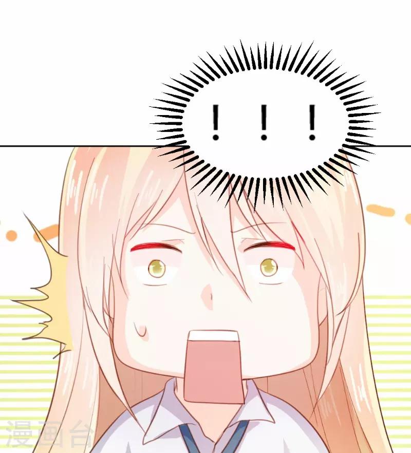 第69话-第69话