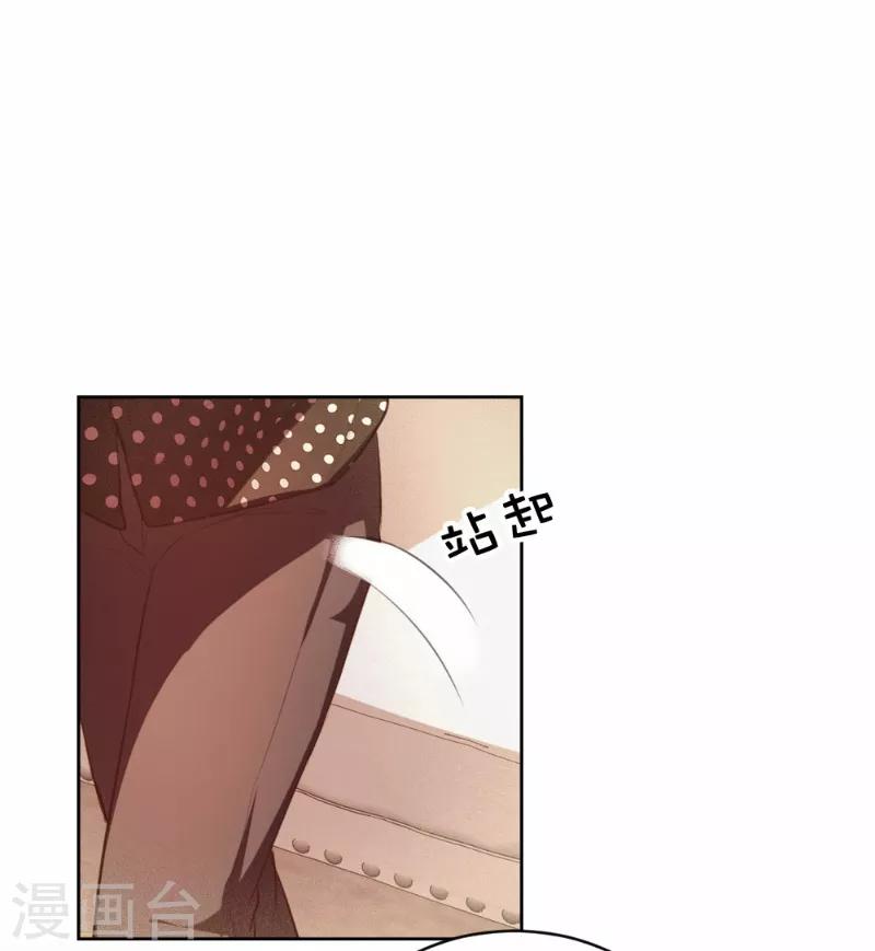 第71话-第71话