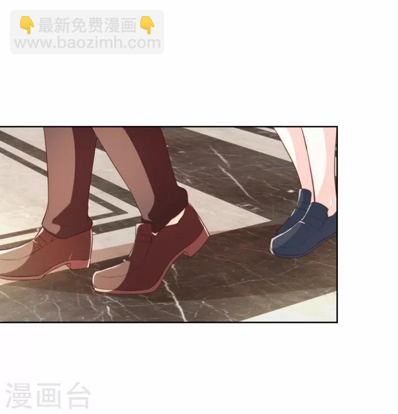 第71话-第71话