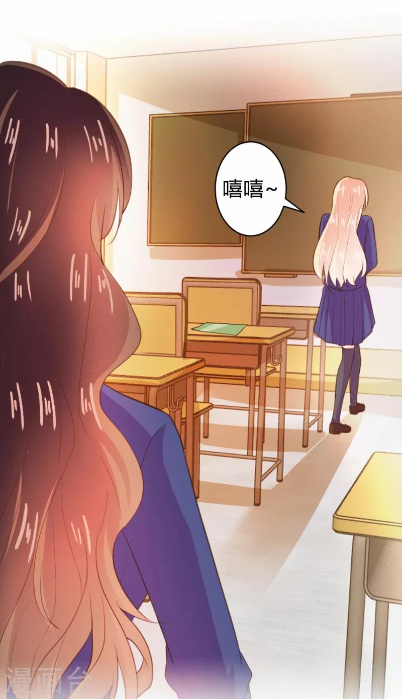 第73话-第73话