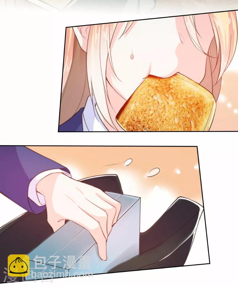 第73话-第73话