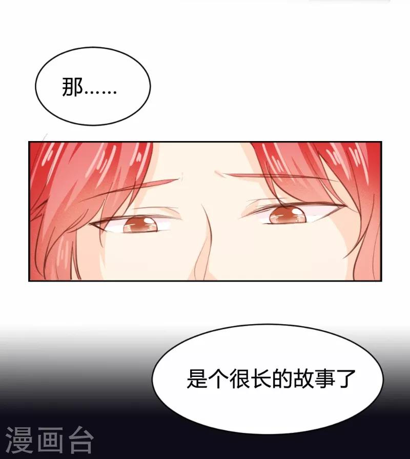 第75话-第75话