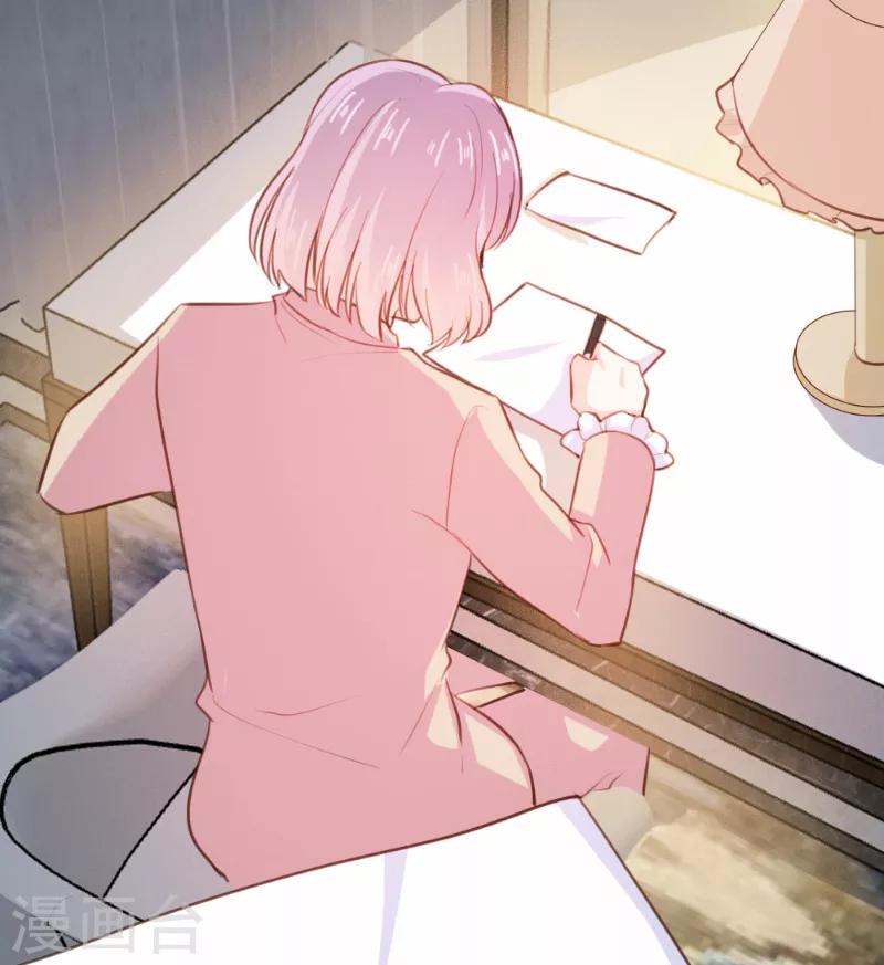 第75话-第75话
