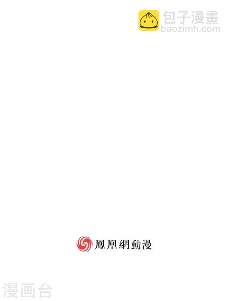 第9话-第9话