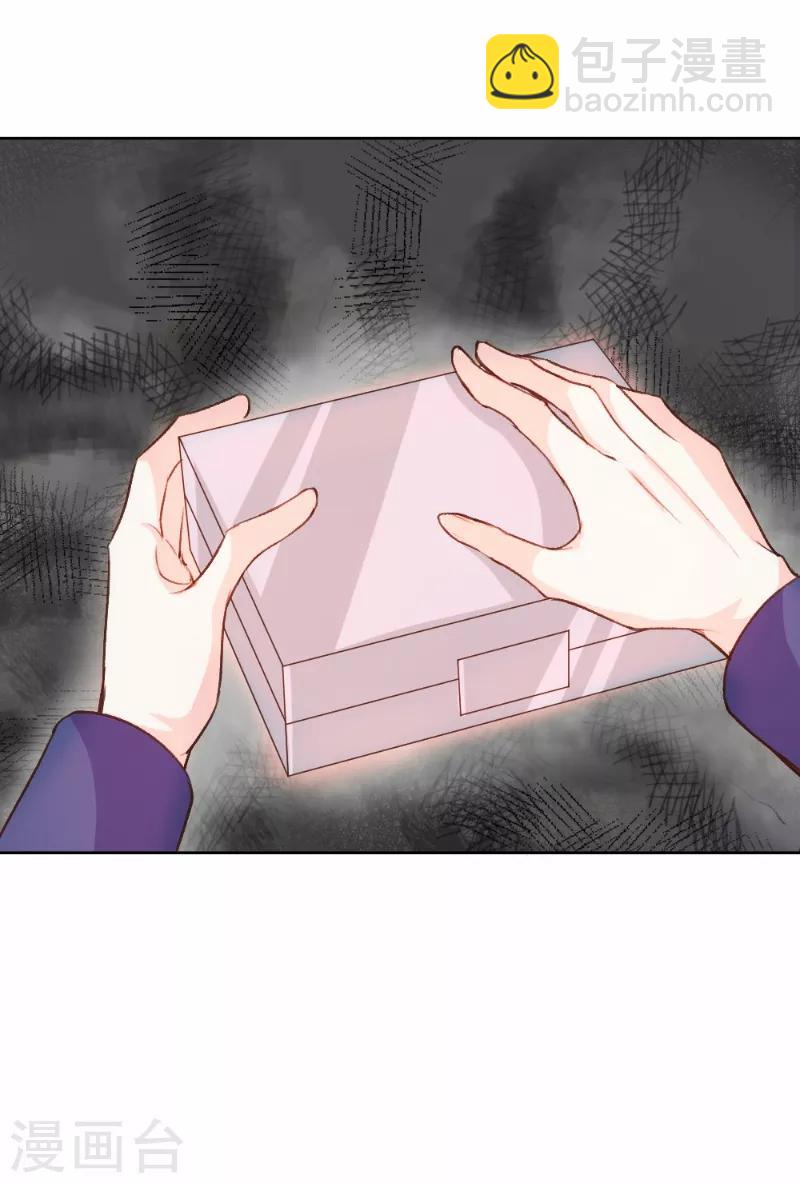 第85话-第85话