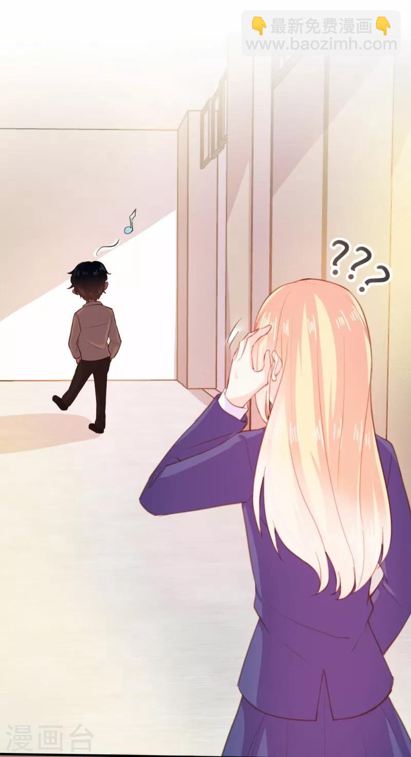 第89话-第89话