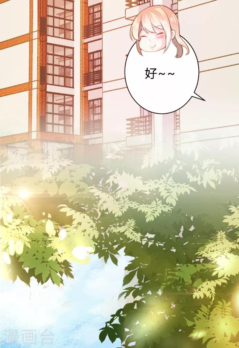 第91话-第91话