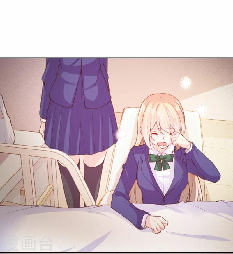 第91话-第91话