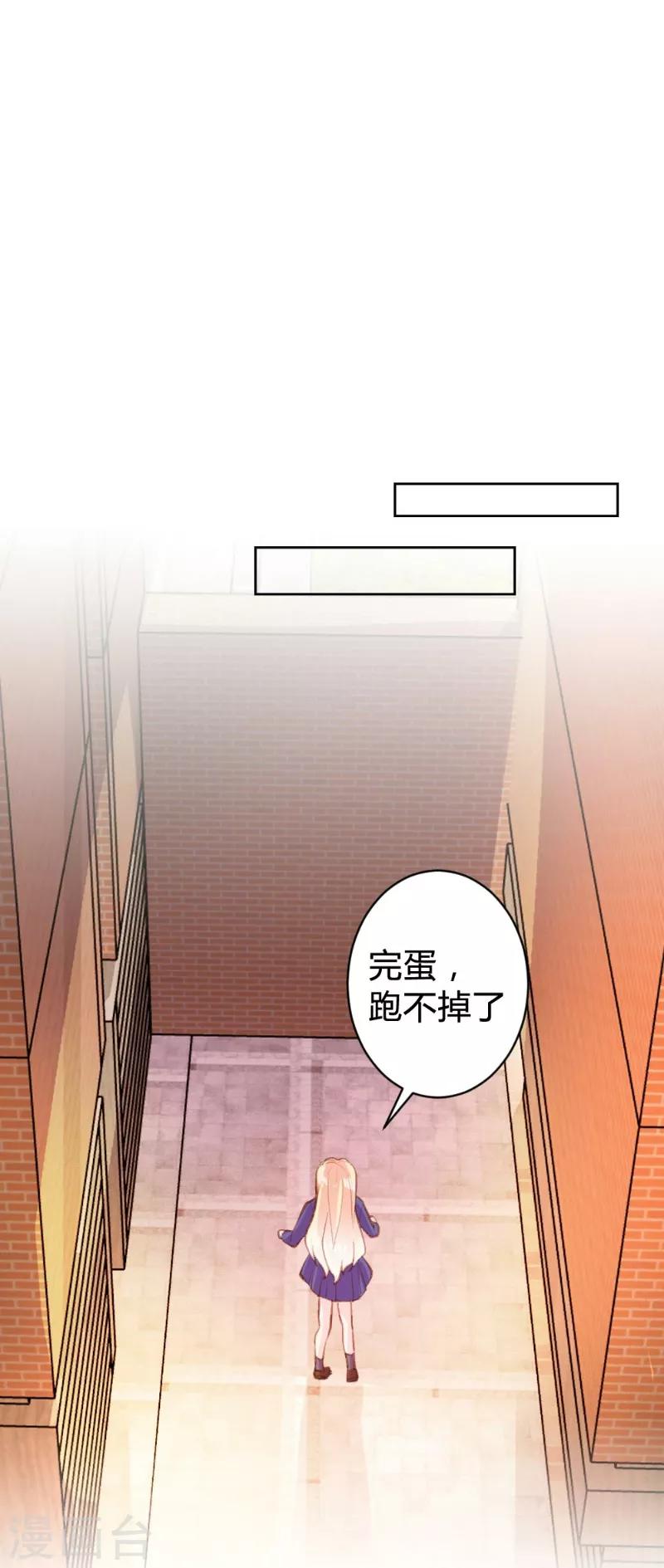 第93话-第93话