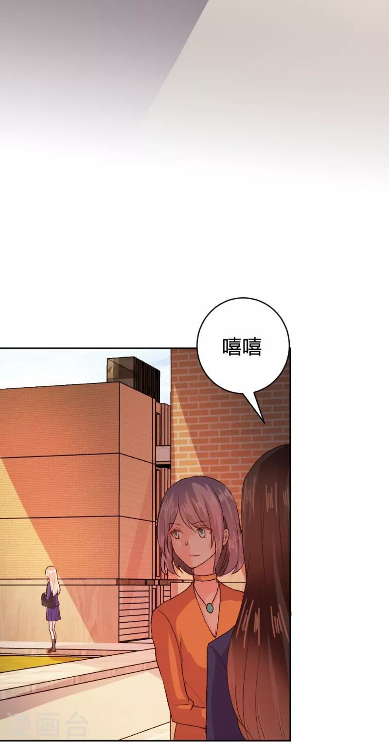 第95话-第95话
