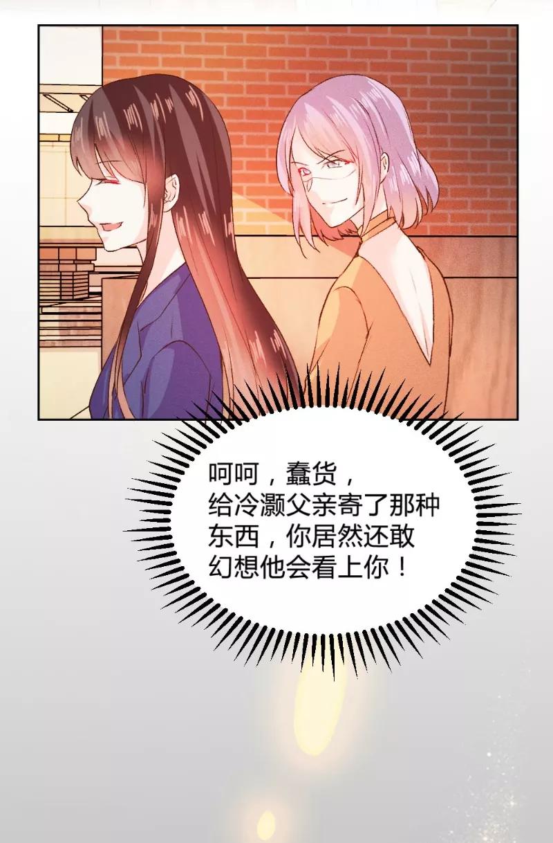第95话-第95话