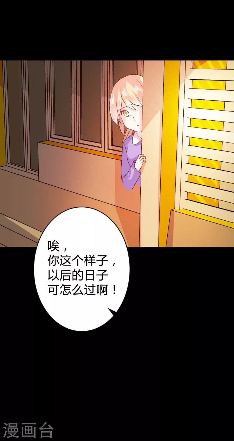 第95话-第95话