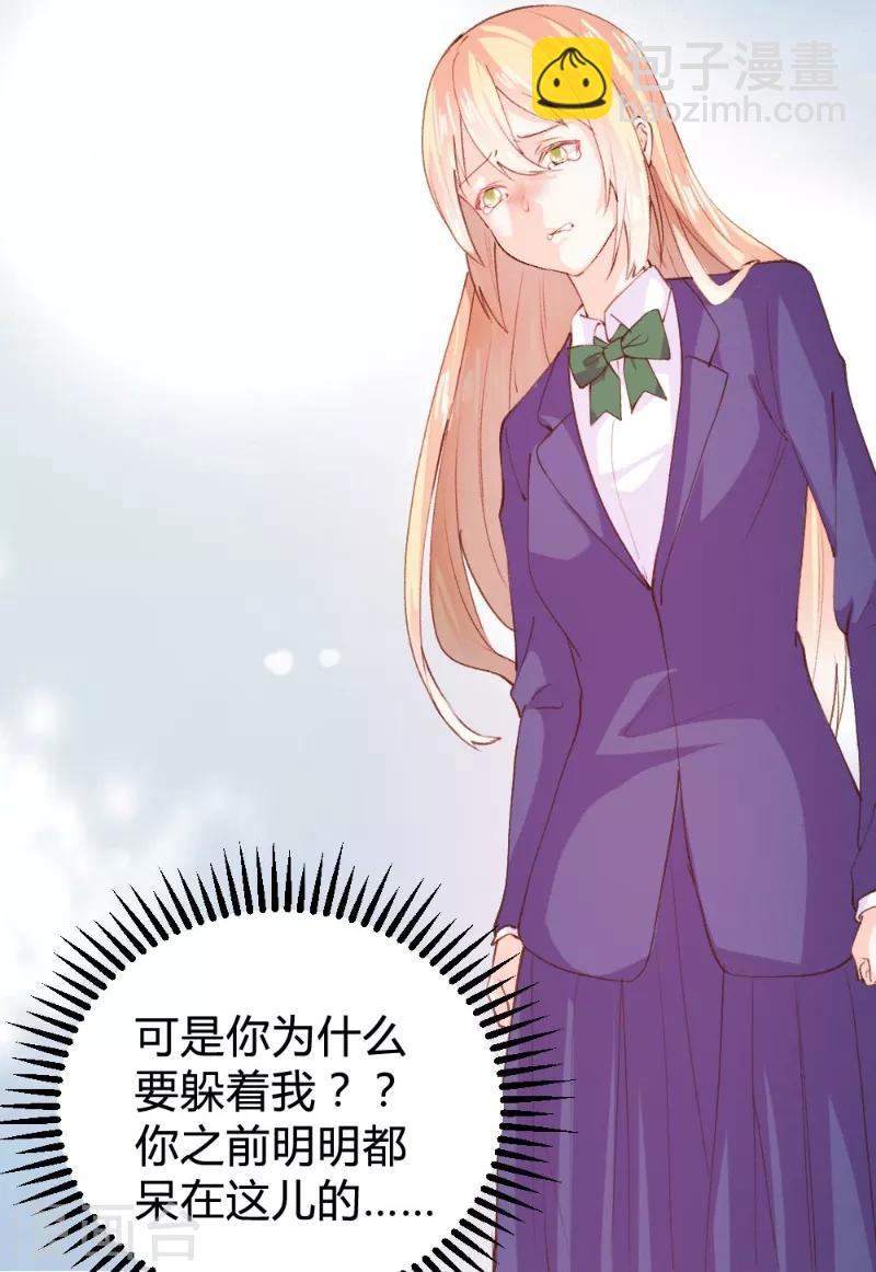 第95话-第95话