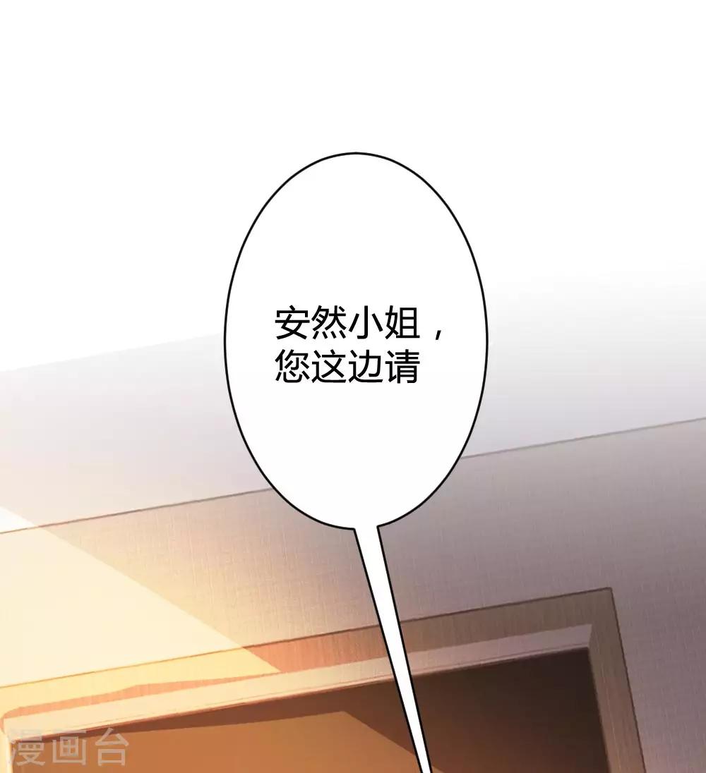 第99话-第99话