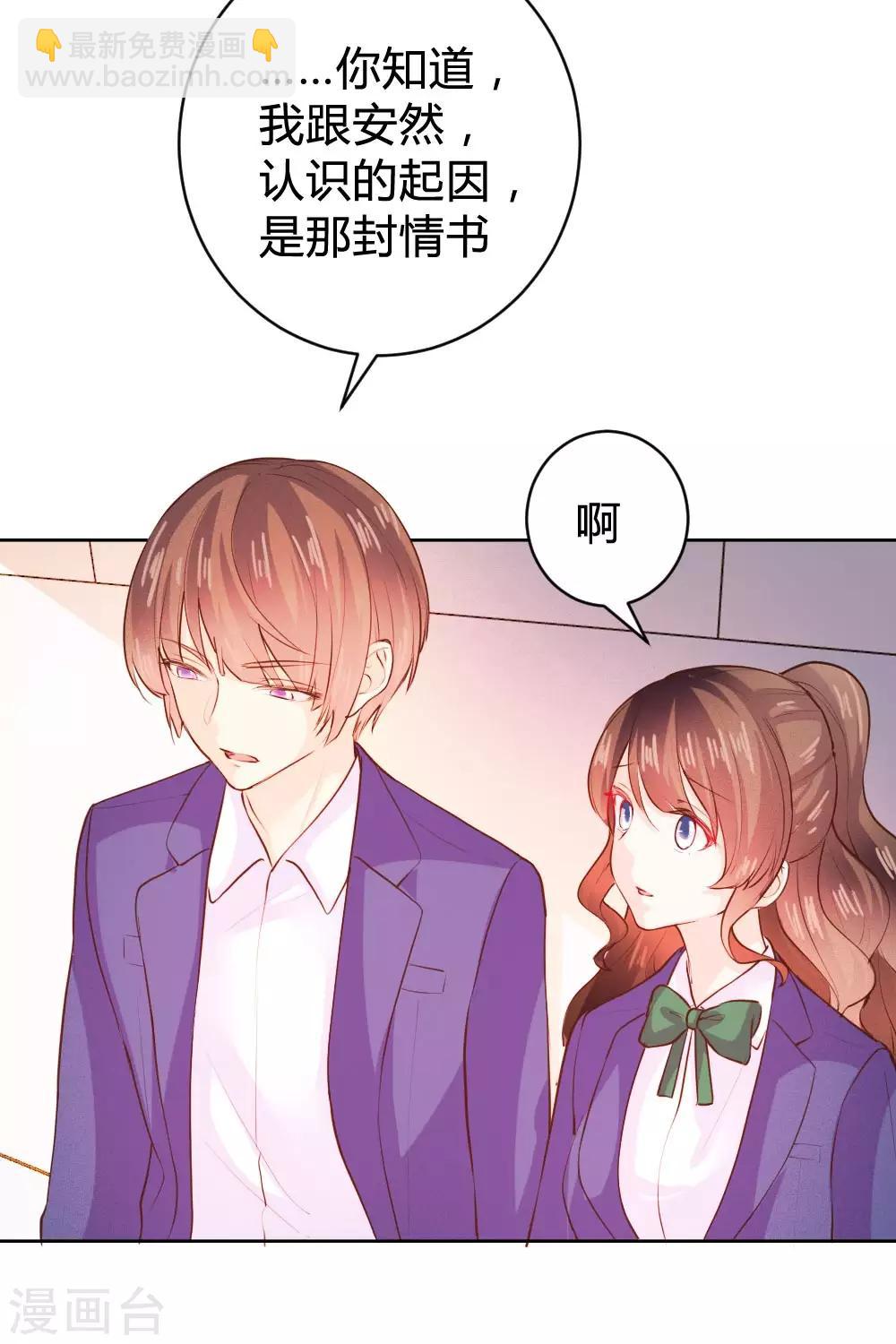 第99话-第99话