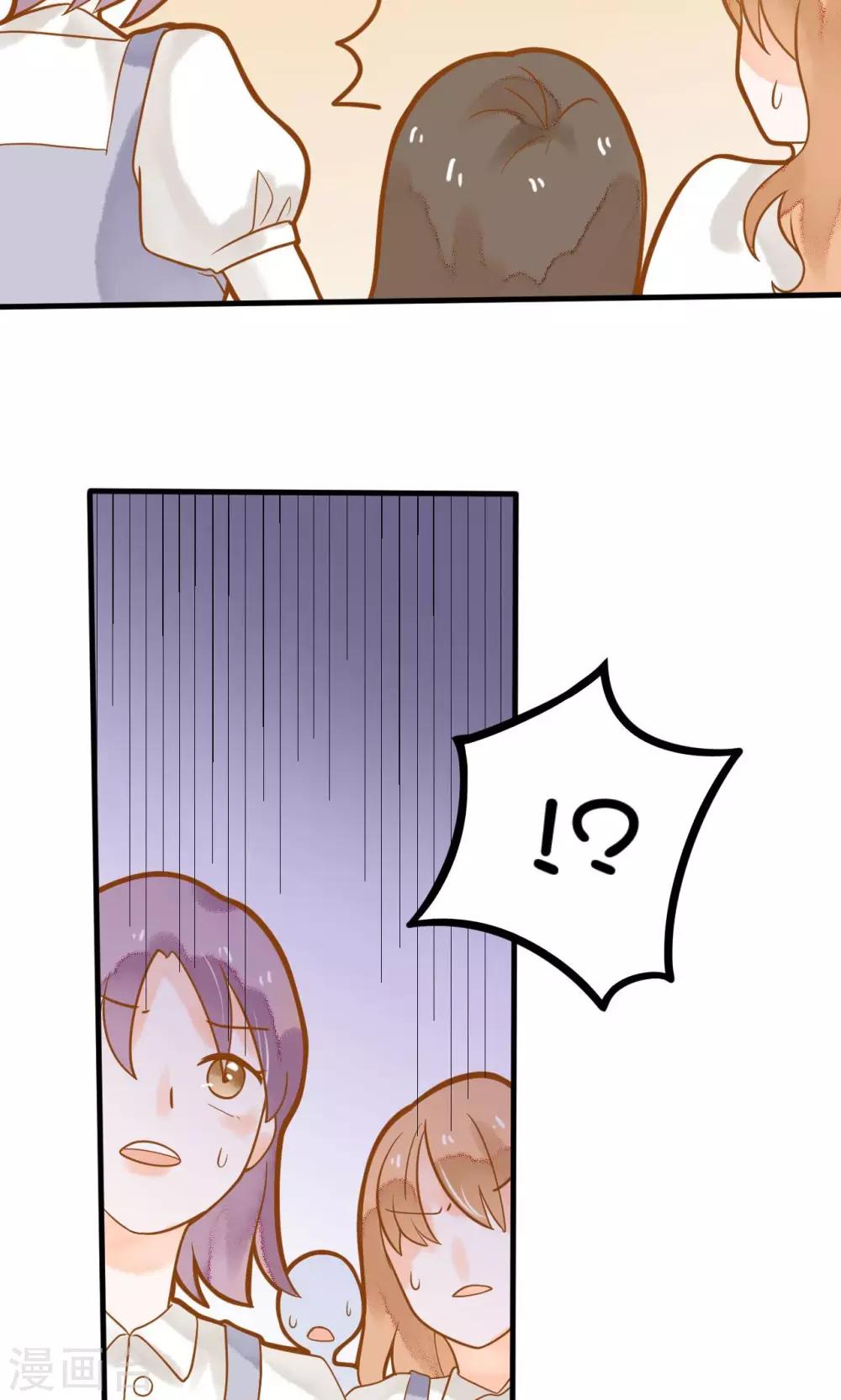 第11话 谁敢欺负她？-第11话