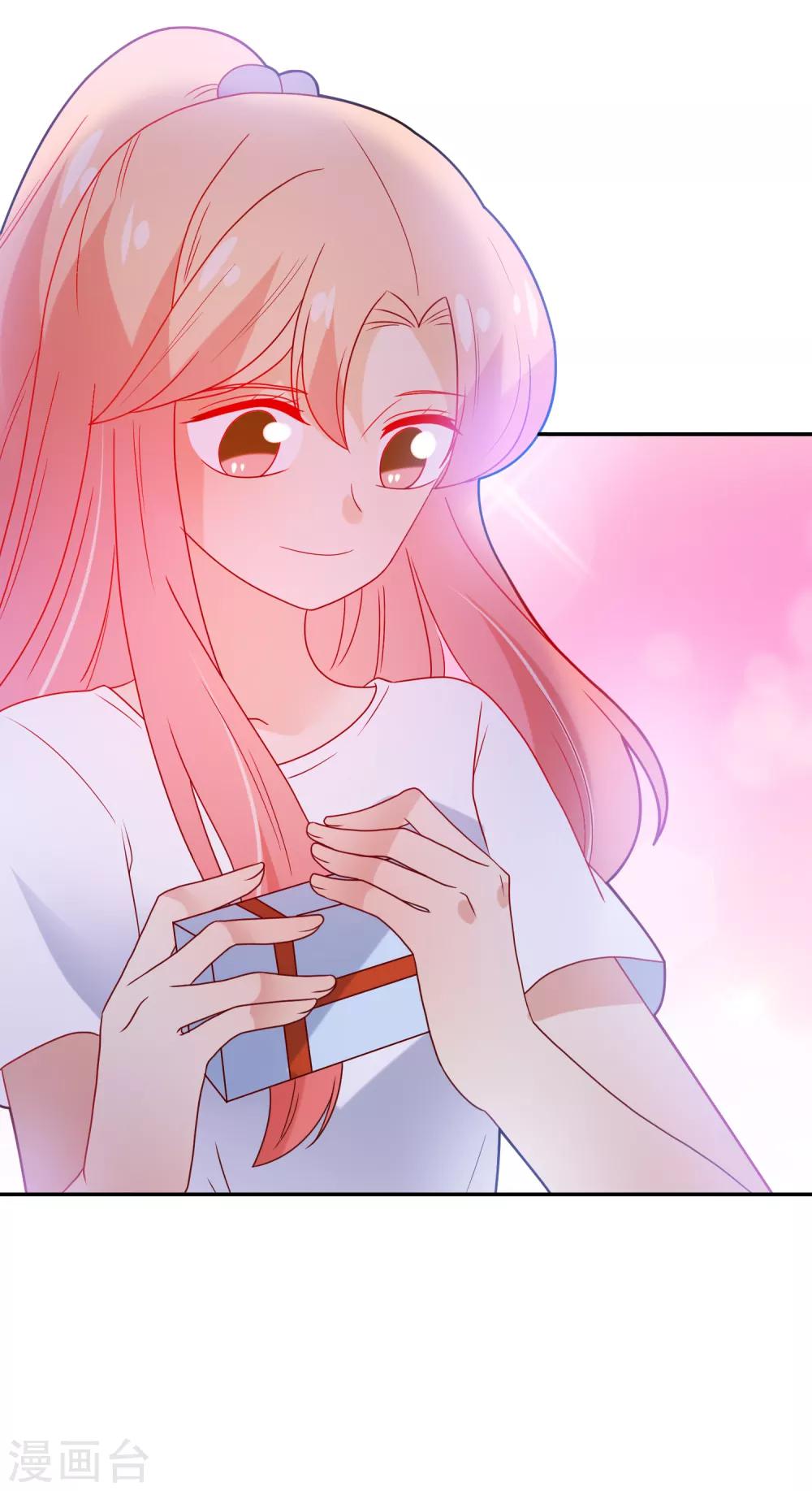 第100话 项链-第101话