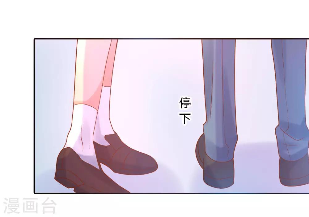 第110话 默默的爱-第111话
