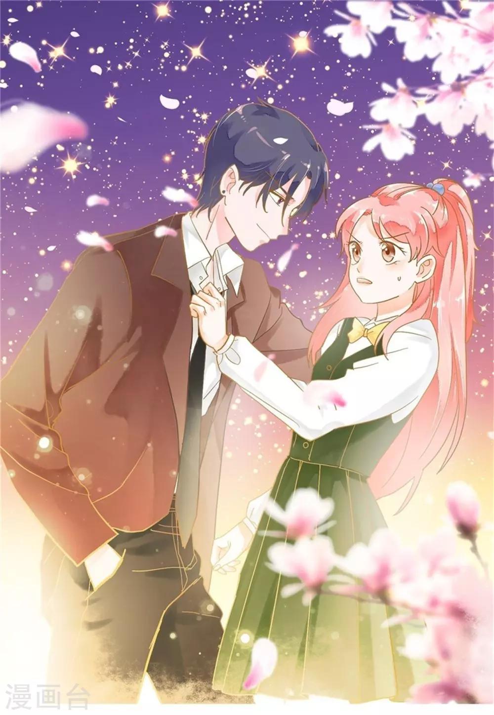 第3话 签合同-第3话