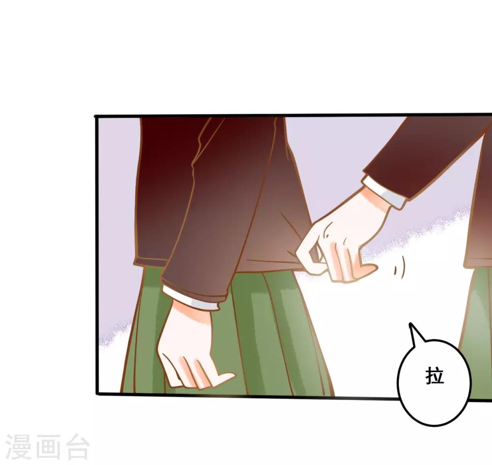 第25话 想念，龙泽野(1/2)-第25话