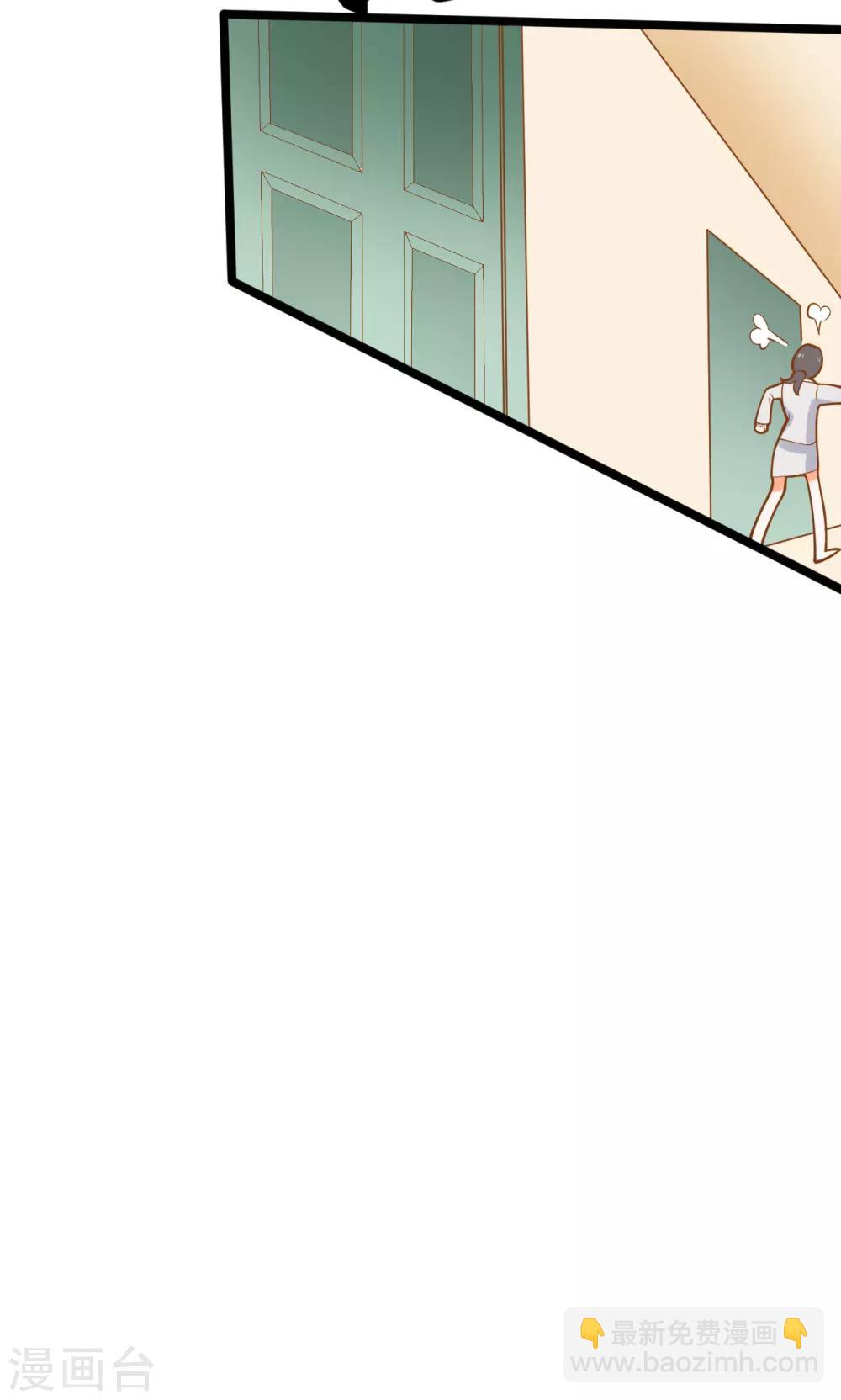 第31话 真相大白-第31话