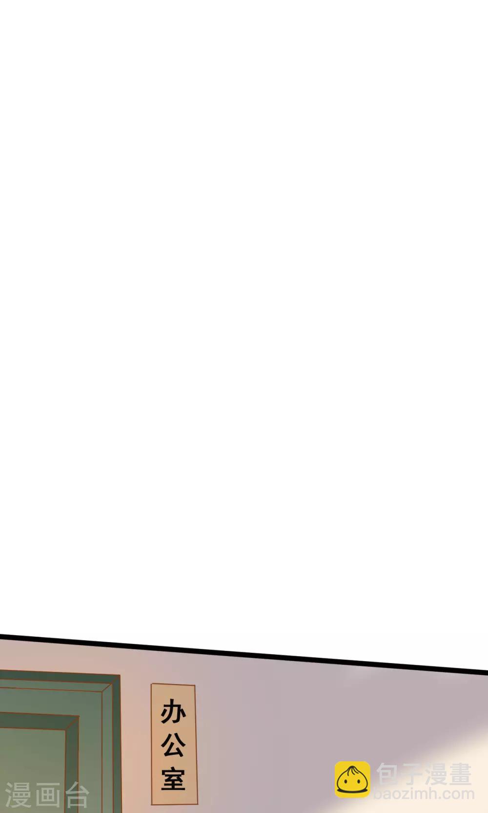 第31话 真相大白-第31话
