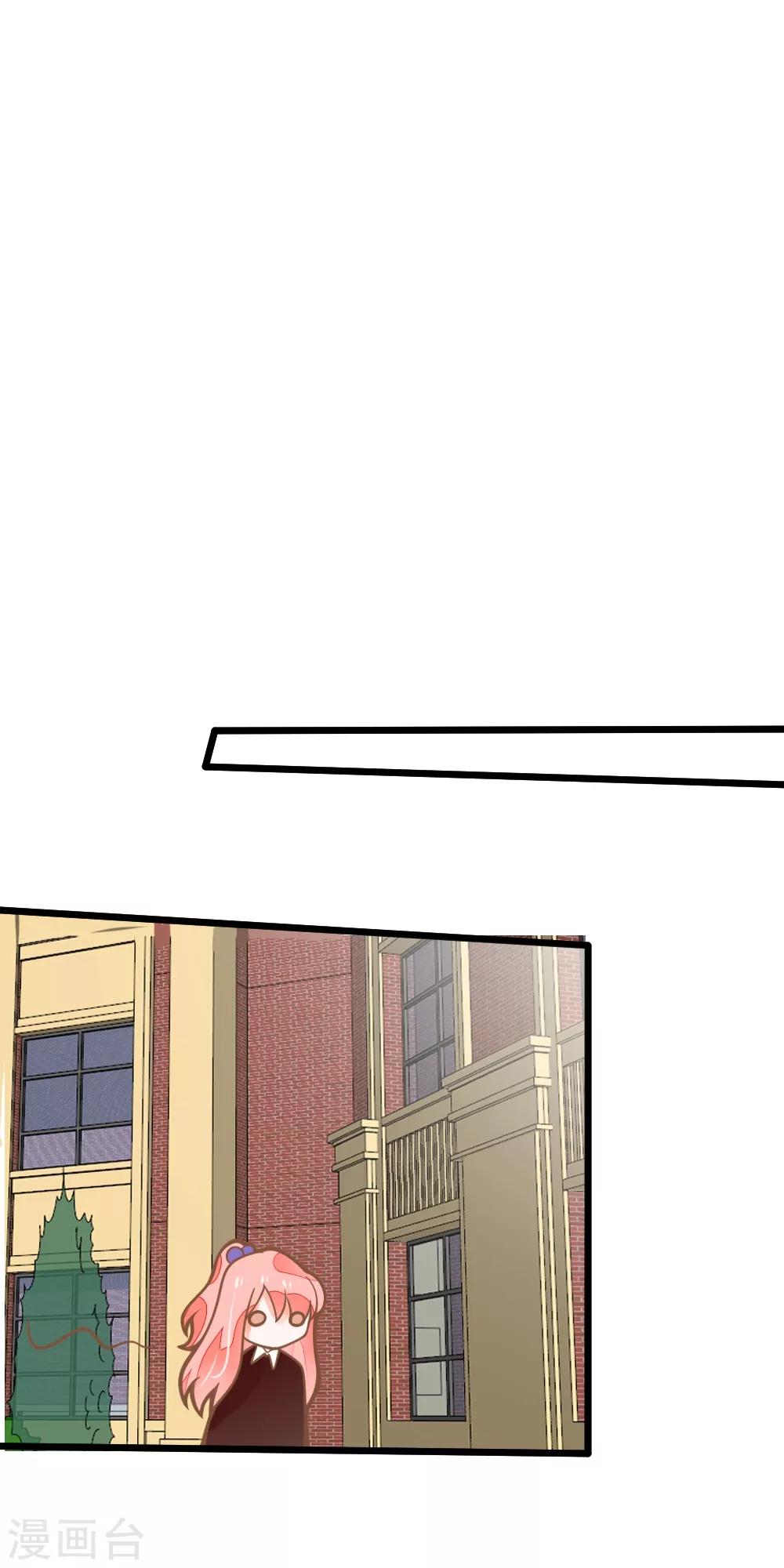 第37话 涨知识-第37话