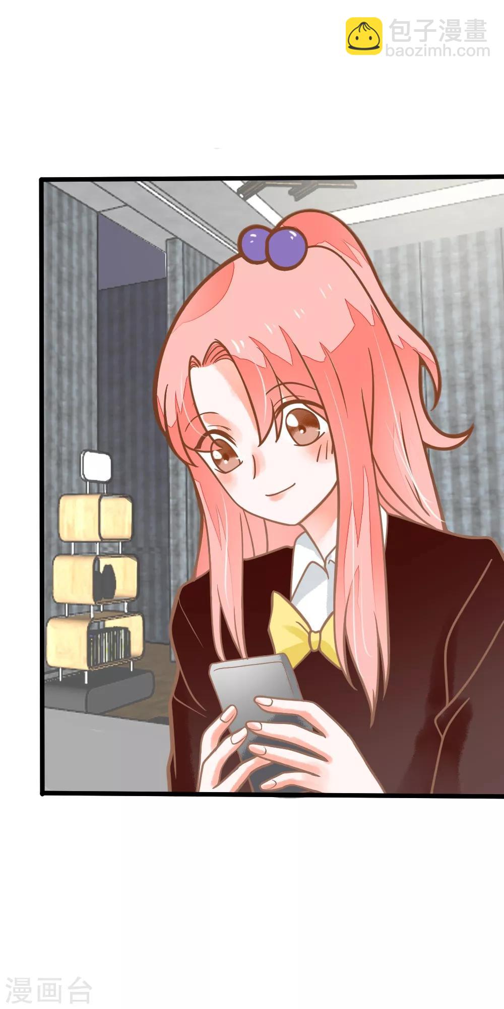 第37话 涨知识-第37话