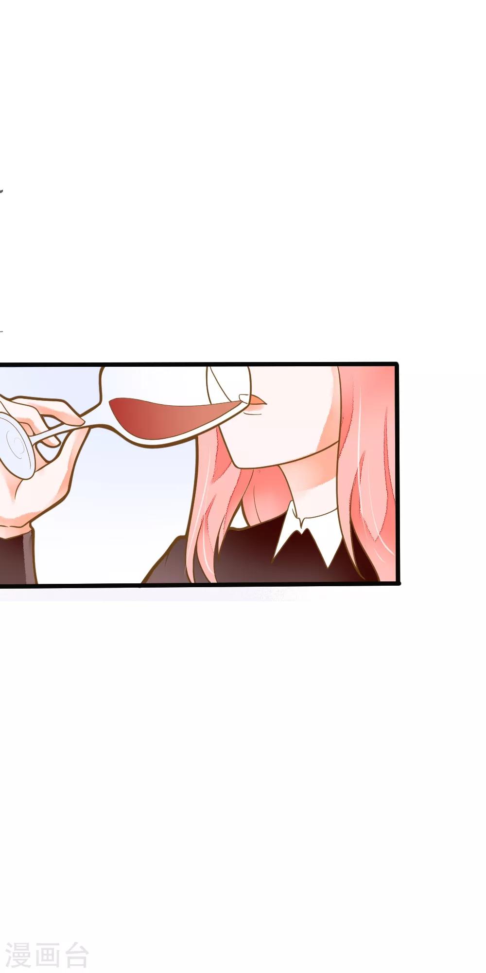 第39话 贵族与平民-第39话