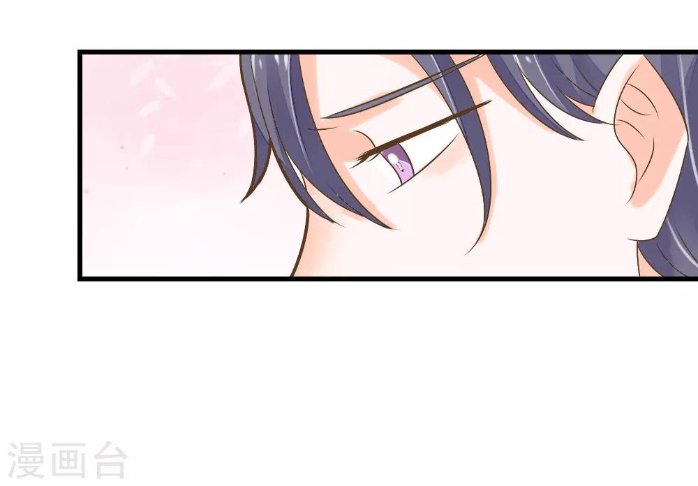 第49话 我相信你！-第49话