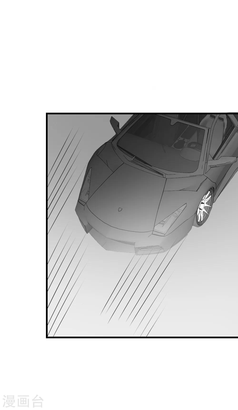第53话 睡美人-第53话