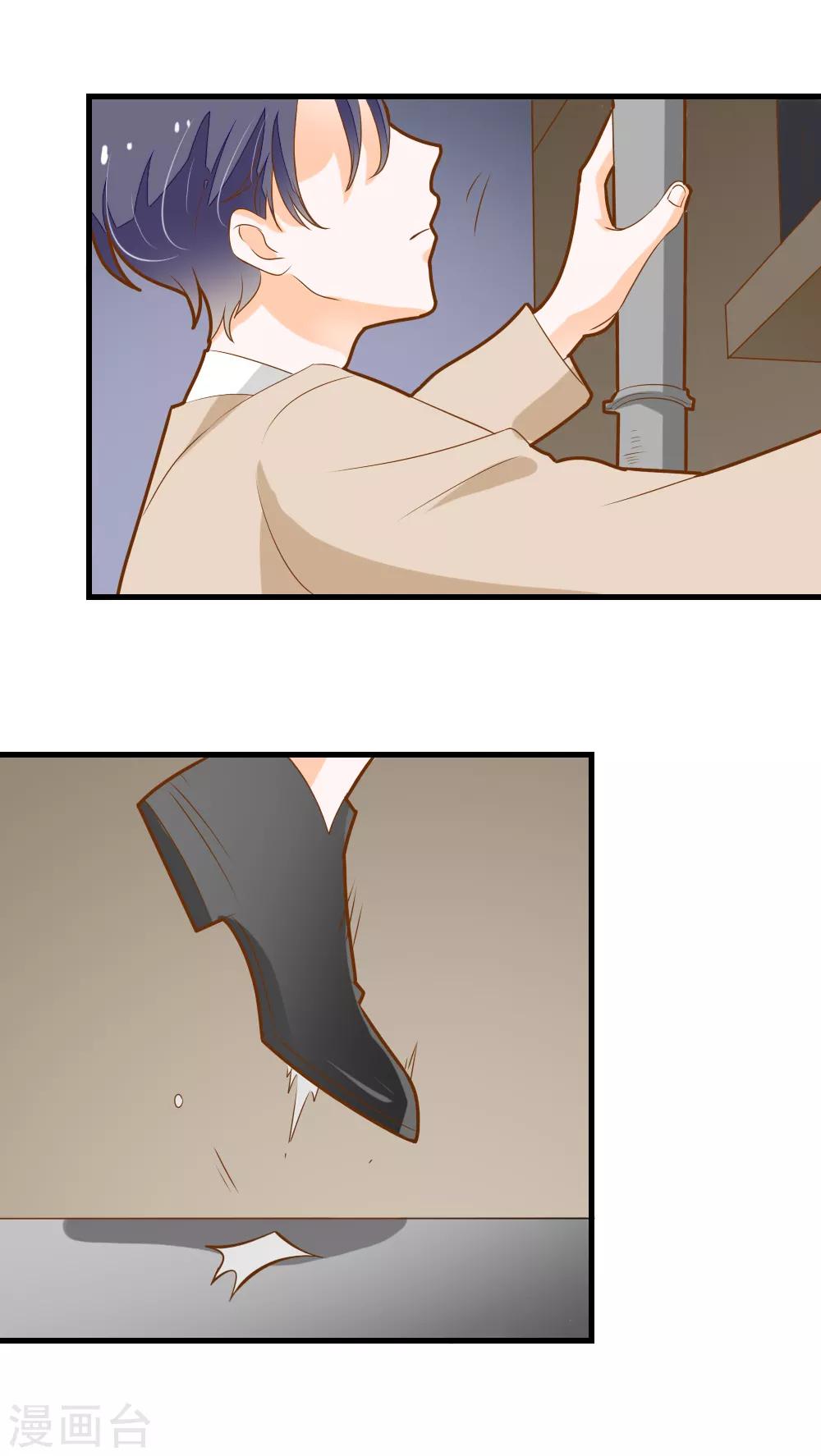 第53话 睡美人-第53话