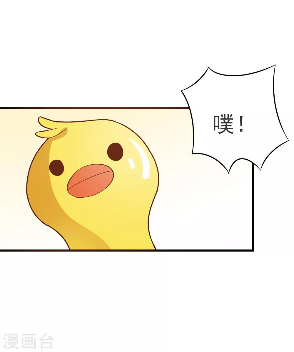 第55话 去上游泳课啦-第55话