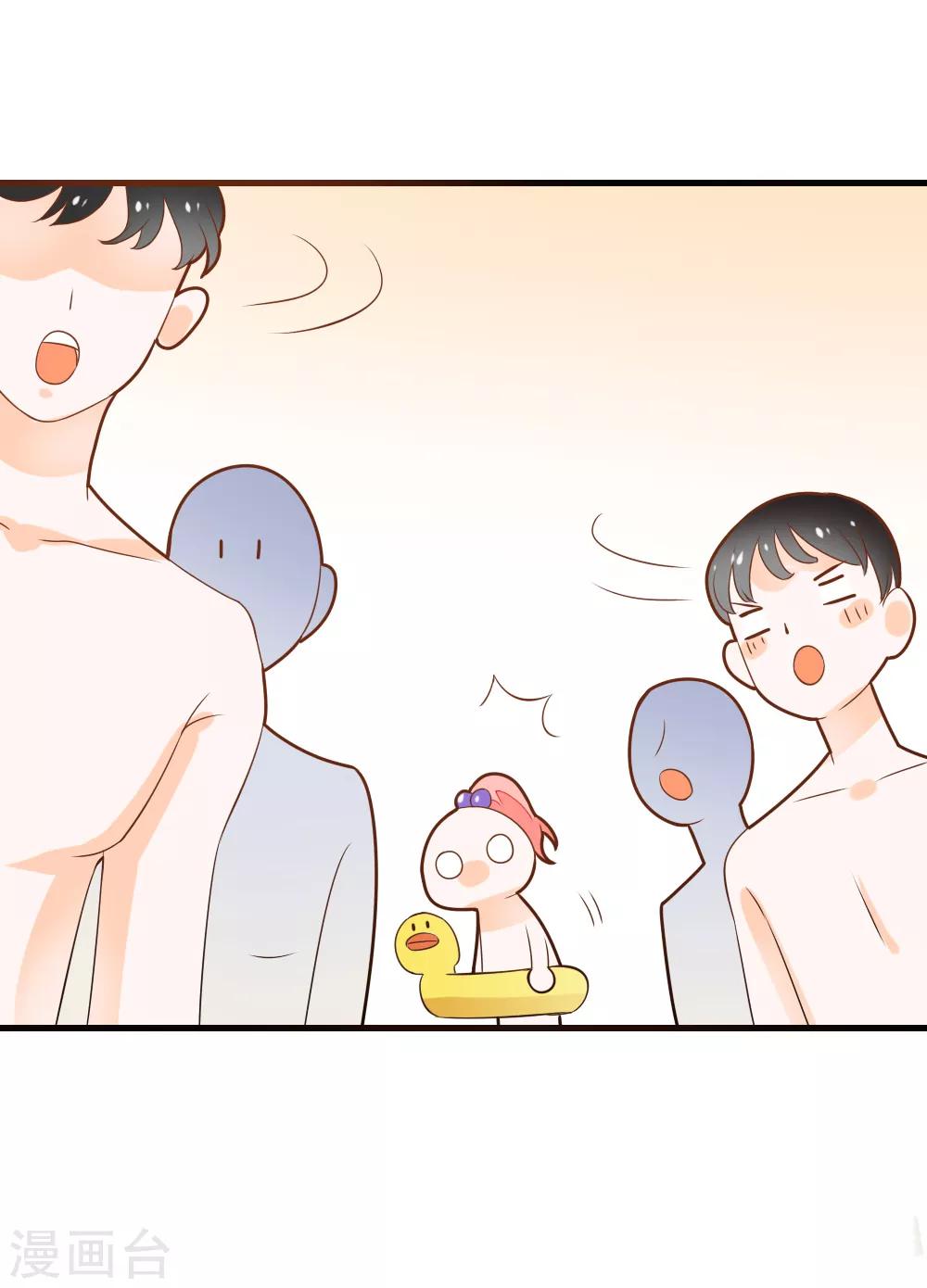 第55话 去上游泳课啦-第55话