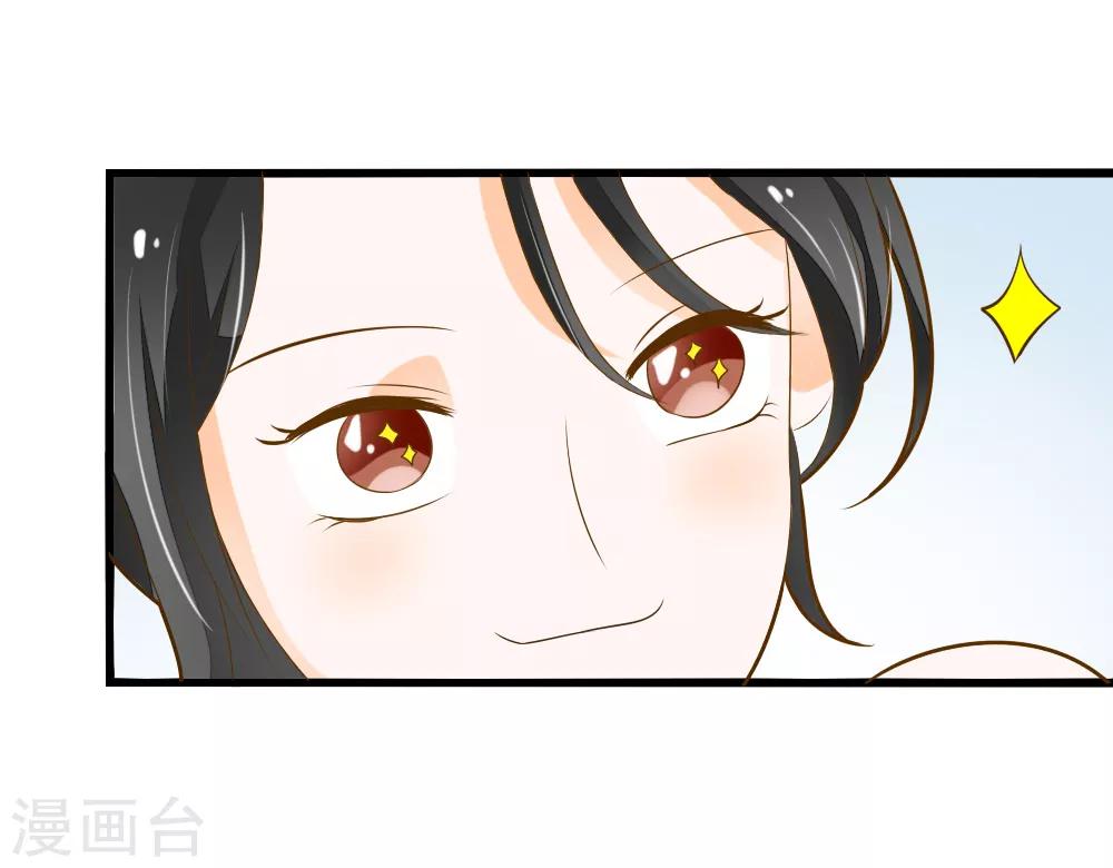 第55话 去上游泳课啦-第55话