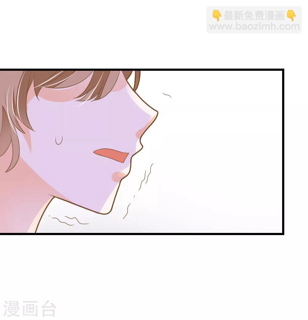 第58话 夏洛洛我不允许你死-第59话