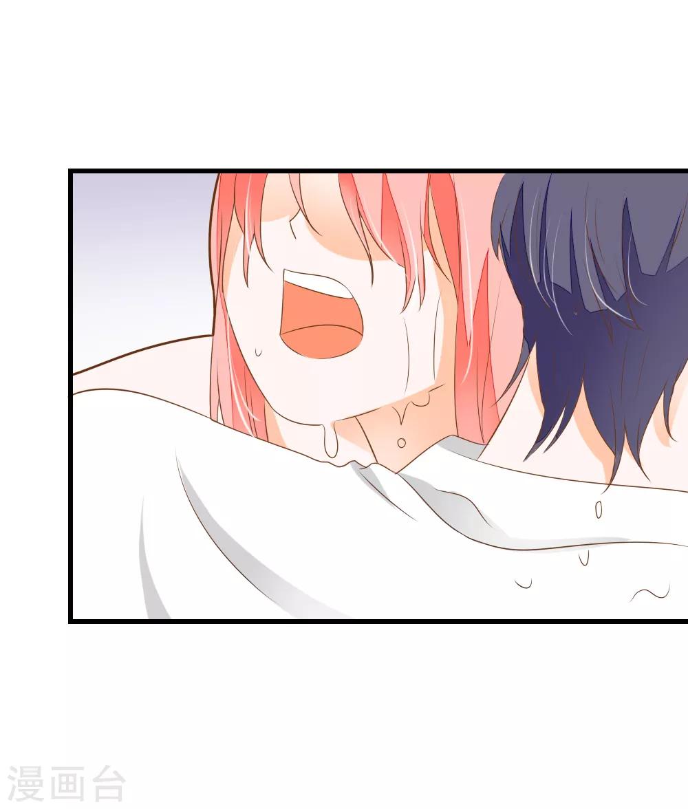 第58话 夏洛洛我不允许你死-第59话