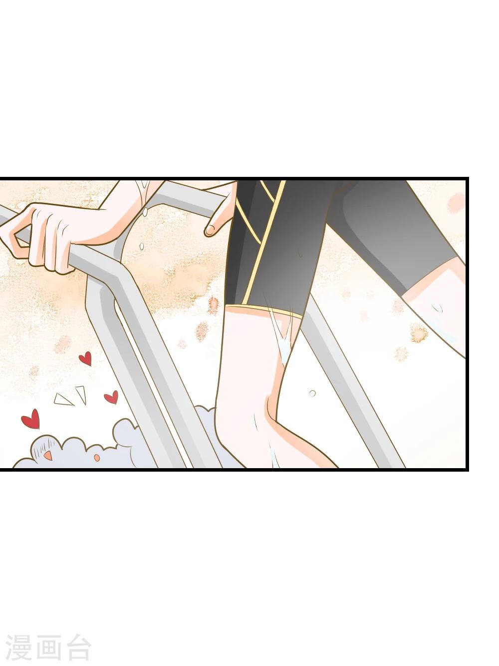第62话 我亲自教你游泳-第63话