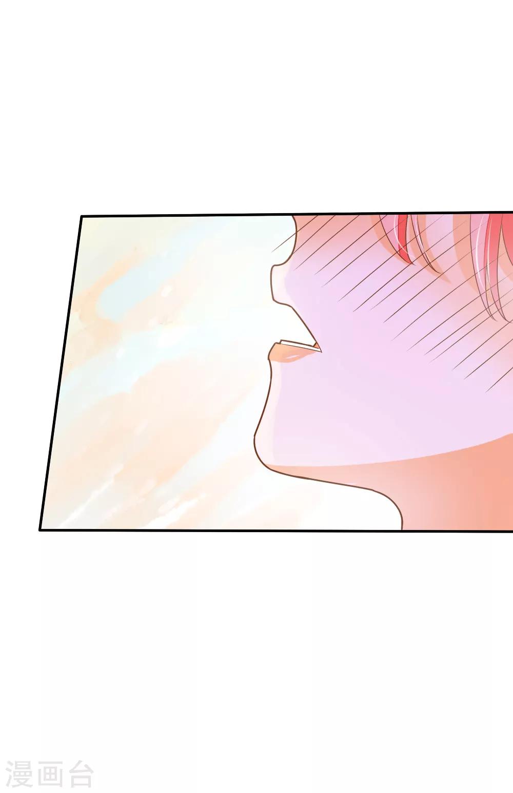 第64话 迟到的礼物-第65话