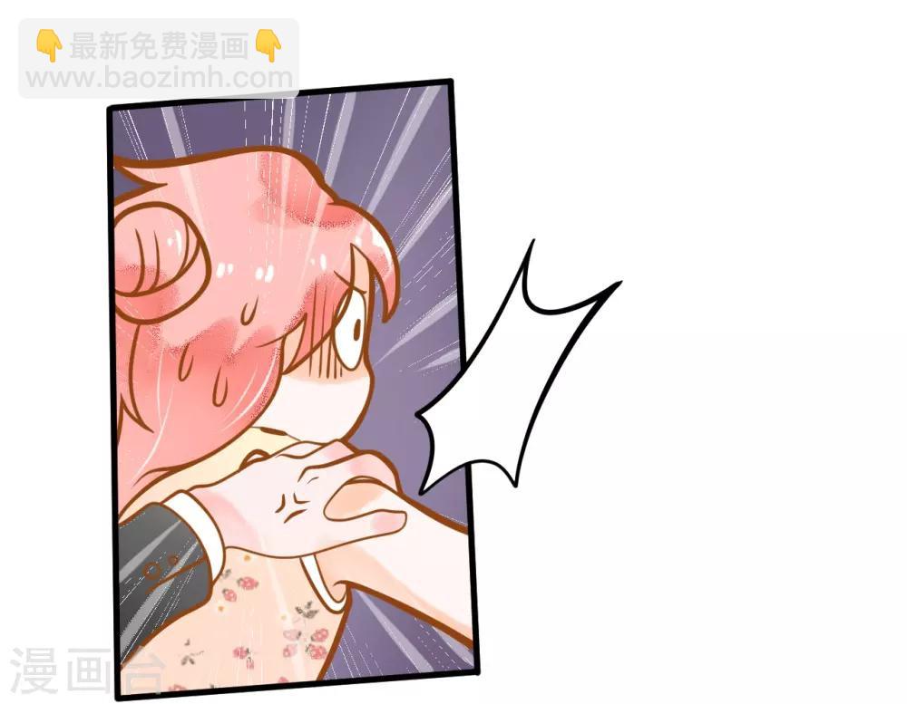 第9话 惩罚背叛者-第9话