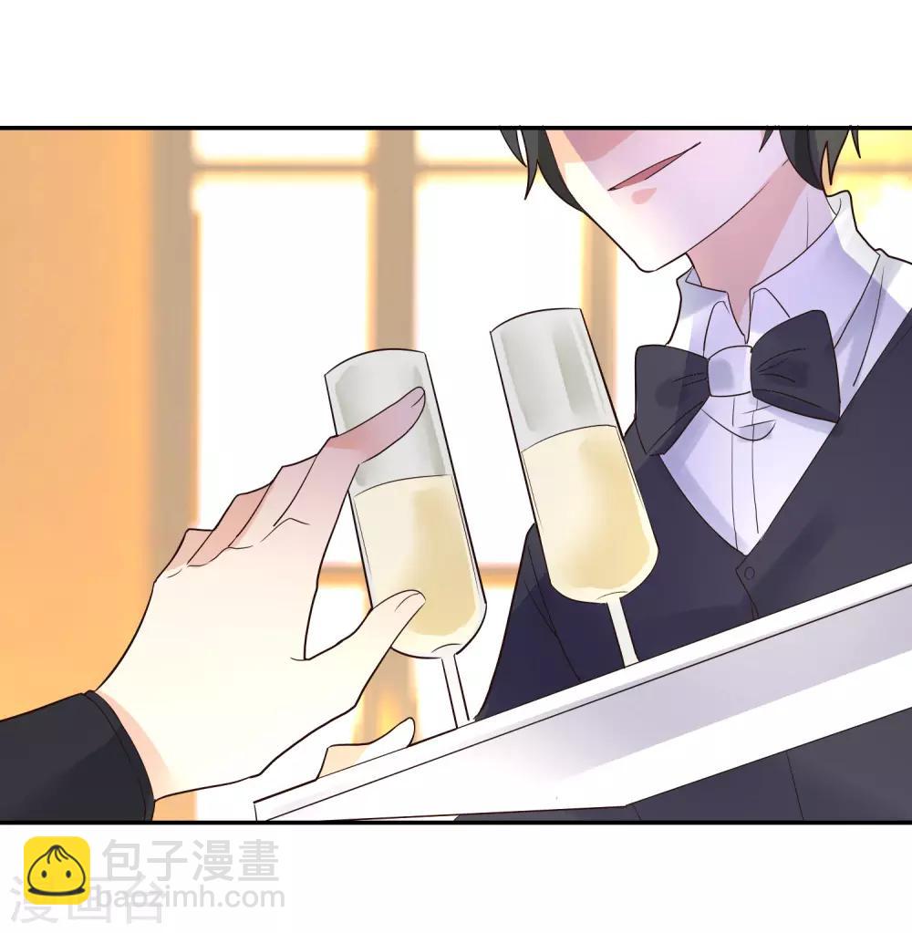 第86话 应有的惩罚-第87话