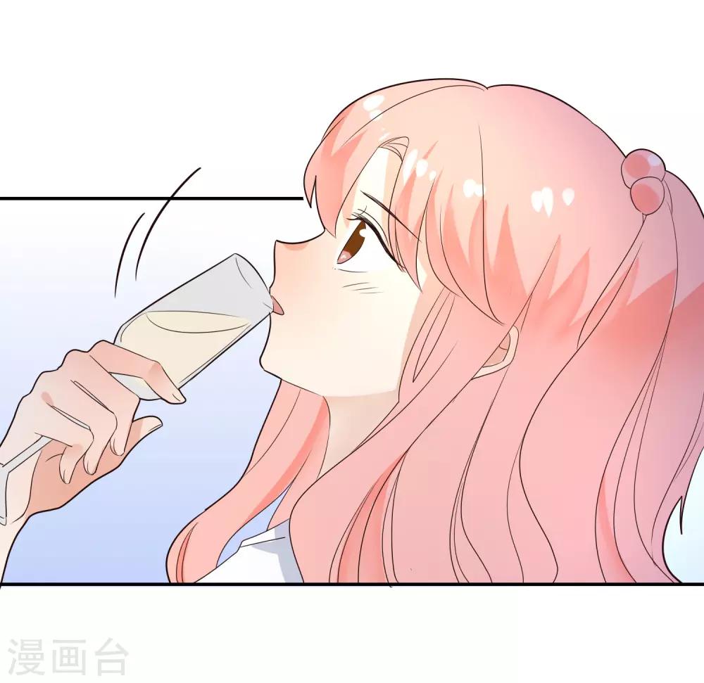 第86话 应有的惩罚-第87话