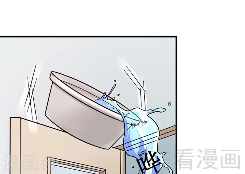 第10话 被戏弄-第11话