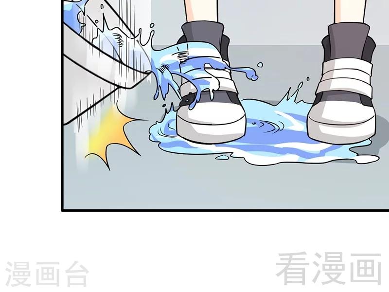 第10话 被戏弄-第11话