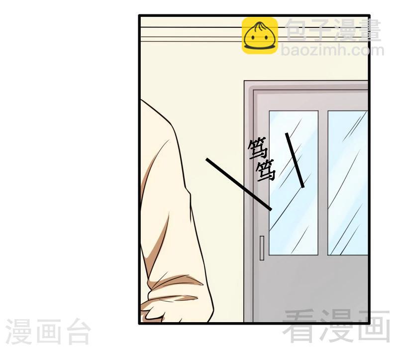 第14话 探病-第15话