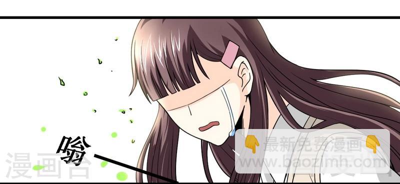 第14话 探病-第15话
