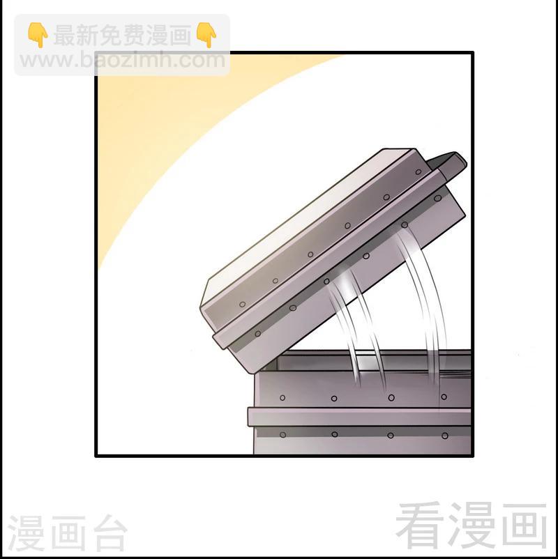 第2话 好像弄错了-第3话