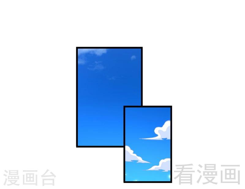 第34话 又是322？-第35话